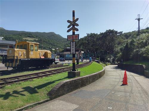 探訪雙溪河.海廢創生.浪漫單車 二日遊